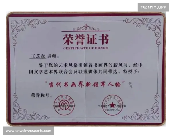 袁建坤荣登福布斯亚洲体育产业影响力TOP100彰显中国体育领军人物风采