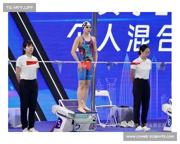 中国游泳队科研组引入AI技术全面分析运动员数据提升训练效率