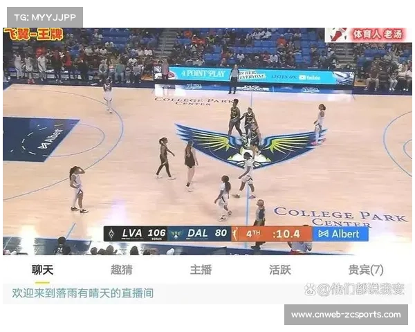 WNBA扩军至18队进程明确,2030年联盟规模将达新高 WNBA扩军至18队进程明确,2030年联盟规模将达新高