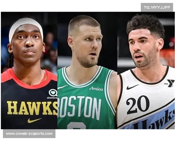 勇士2换1得到波尔津吉斯,送走库明加希尔德重组阵容 勇士2换1得到波尔津吉斯,送走库明加希尔德重组阵容